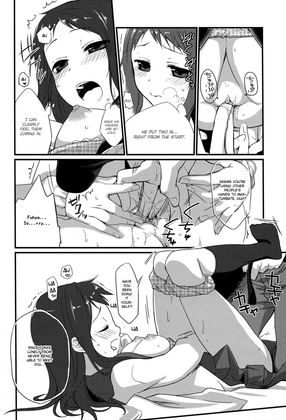 Hentai Manga Comic-Sensei to Ikenai Koto-Chapter 4-14